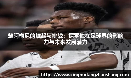 博鱼·boyu体育