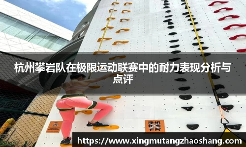 好博体育登录入口