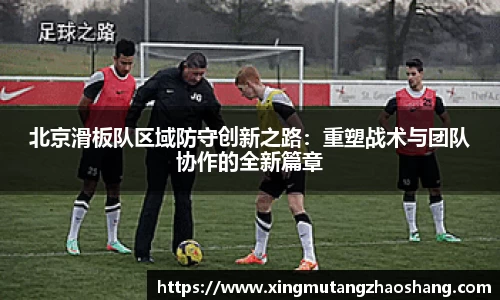 好博体育登录入口