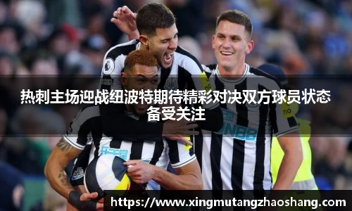 好博体育登录入口