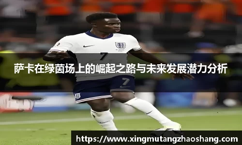 好博体育平台