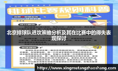好博体育