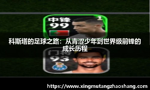好博体育官方网站