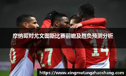 好博体育官方网站