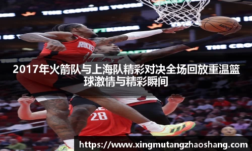好博体育官方网站