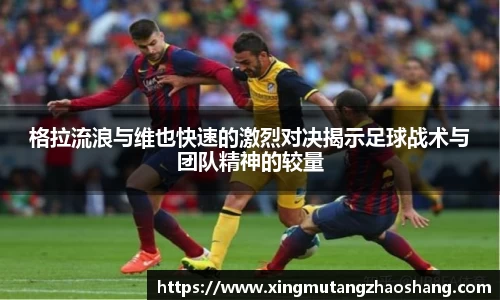 好博体育官方网站