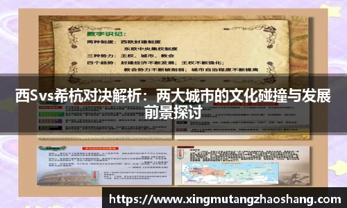 好博体育官方网站